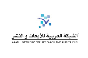 الشبكة العربية للأبحاث والنشر-مكتبة ورق الشبكة العربية للأبحاث والنشر-مكتبة ورق