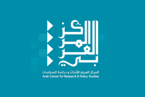 المركز العربي للأبحاث ودراسة السياسات-مكتبة ورق المركز العربي للأبحاث ودراسة السياسات-مكتبة ورق