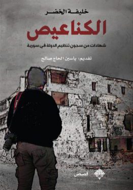 COVER1
